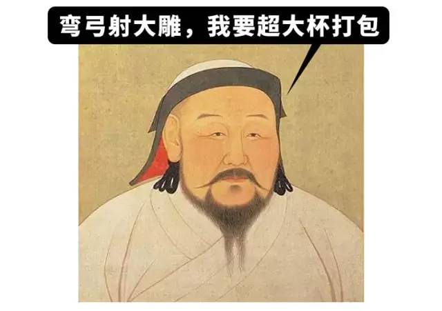 一千多年前就有肥仔快乐水？！古代人夏天都喜欢喝什么？