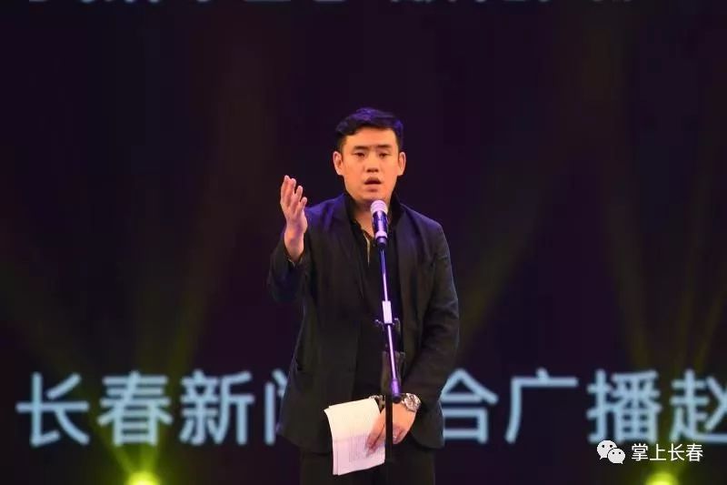 长春广播电视台《交通之声》节目主持人高震长春日报民生新闻部记者袁