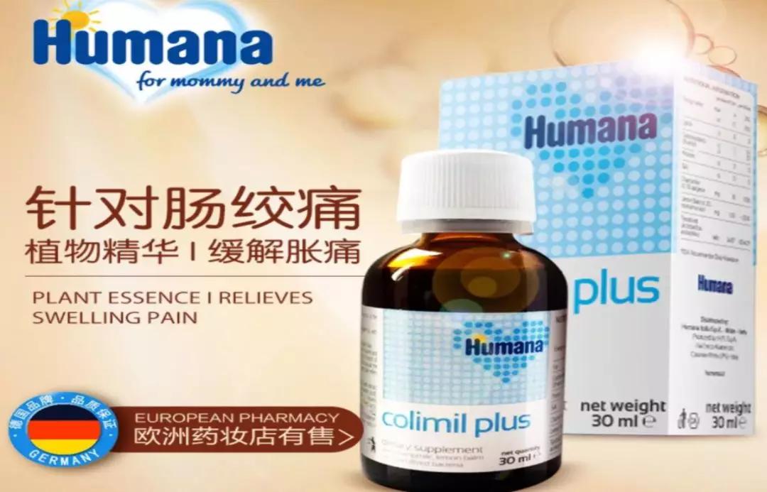                    母婴频道 | 一位单亲妈妈的育儿独白