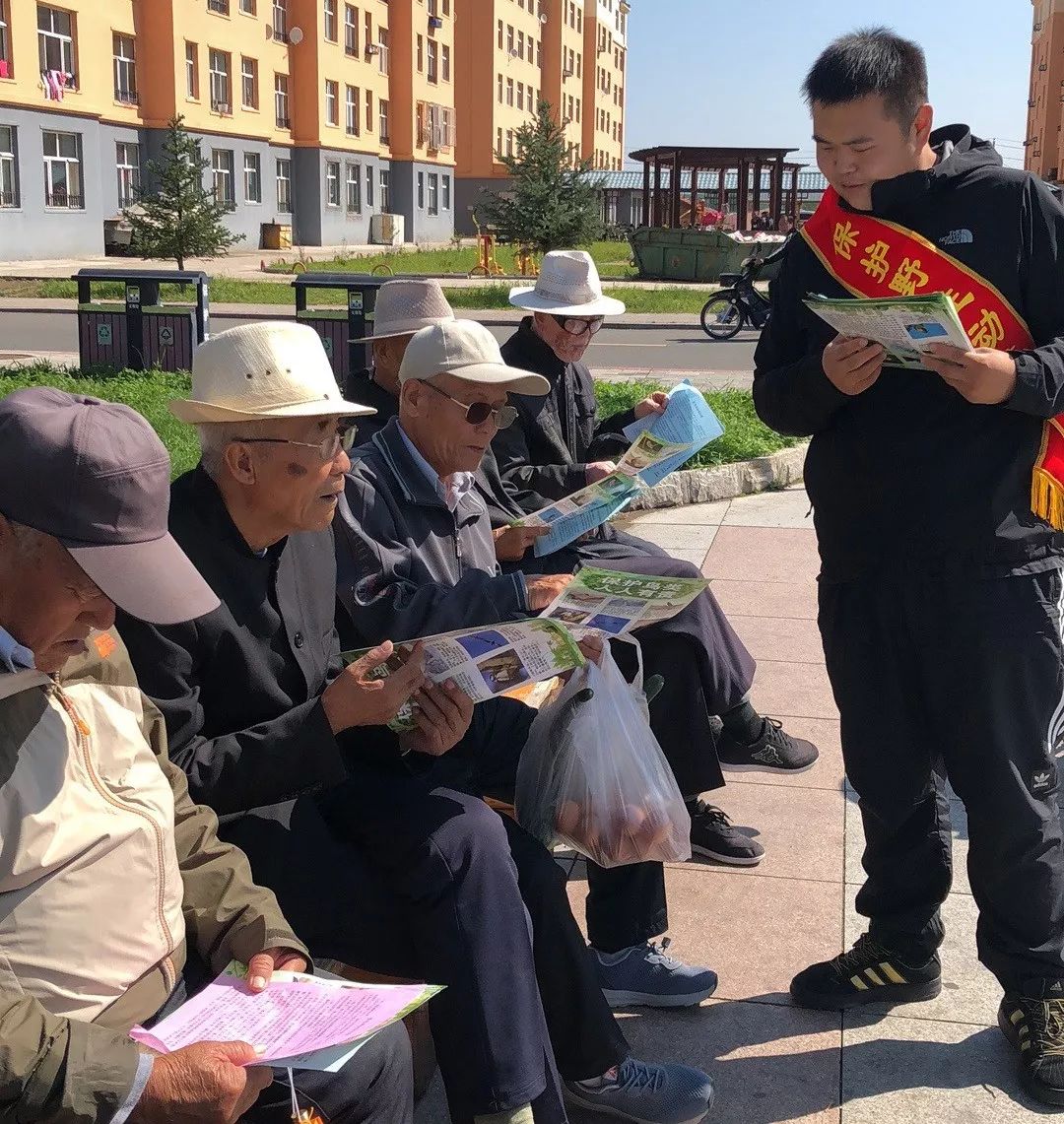 图里河林业局开展野生动植物保护宣传活动