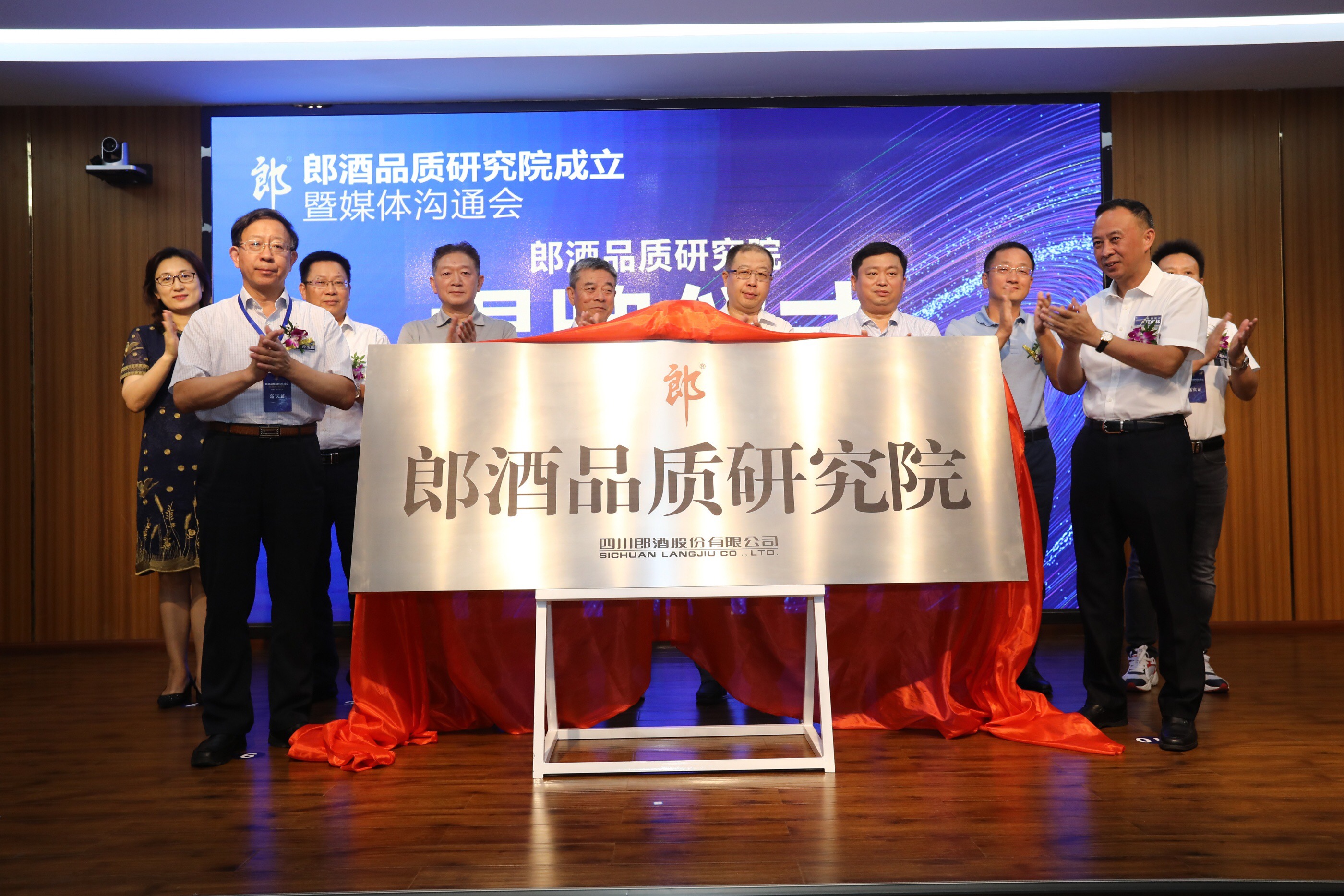 品质研究院靠谱吗 ca63971dfba84c60a1c99227a6c09d93.jpeg