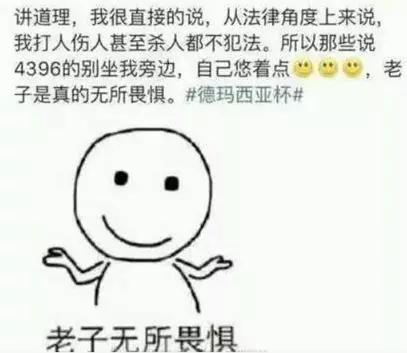 caa501c7b0054fce922f13bc02241cbd.JPG