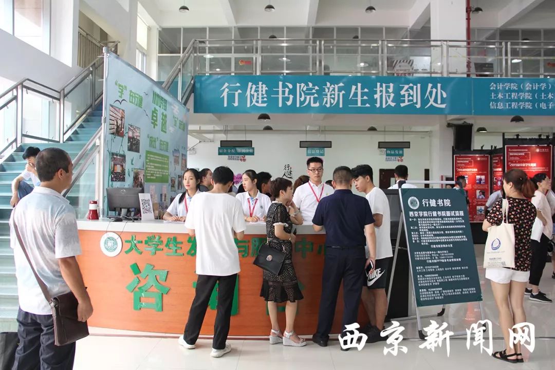 火车接站服务是啥服务 cabb1447245c42bfab63244eae93029c.jpeg