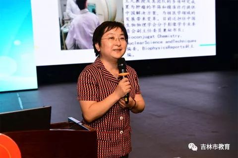 校友返校市第一中学优秀校友王凡教授做客第二十七期阳春讲坛