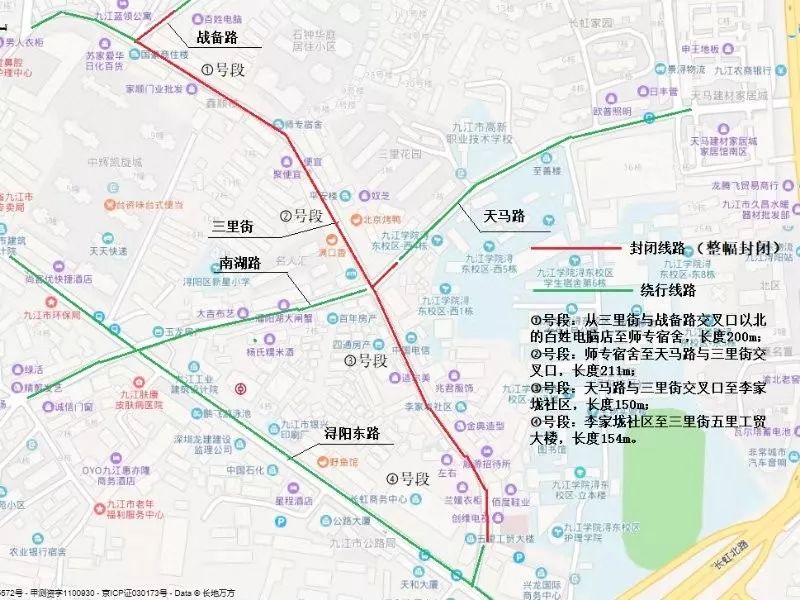 九费五人口_人口普查(2)