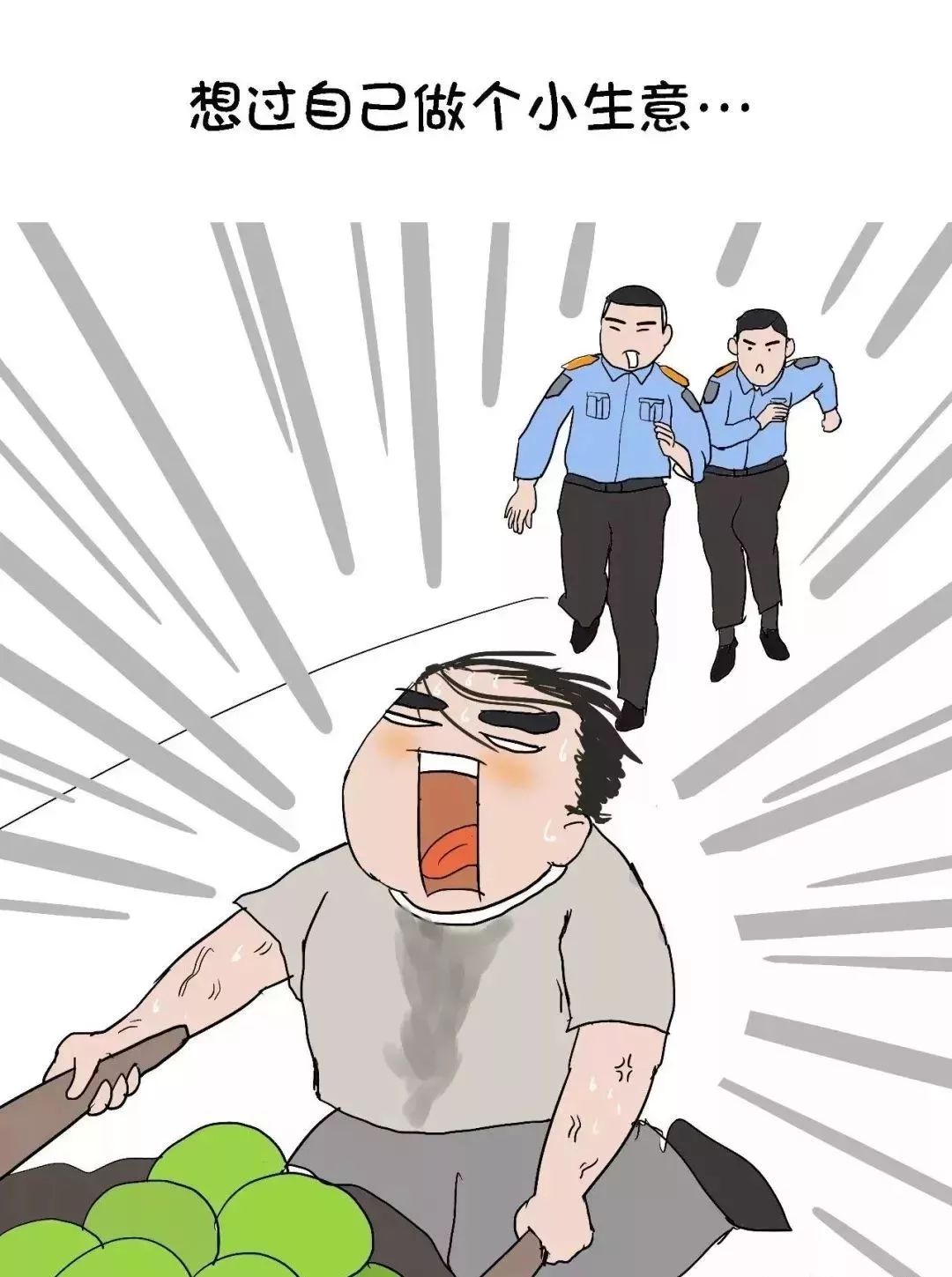 cc6ae9bb19b7499f82c9c11318c9210c.jpeg