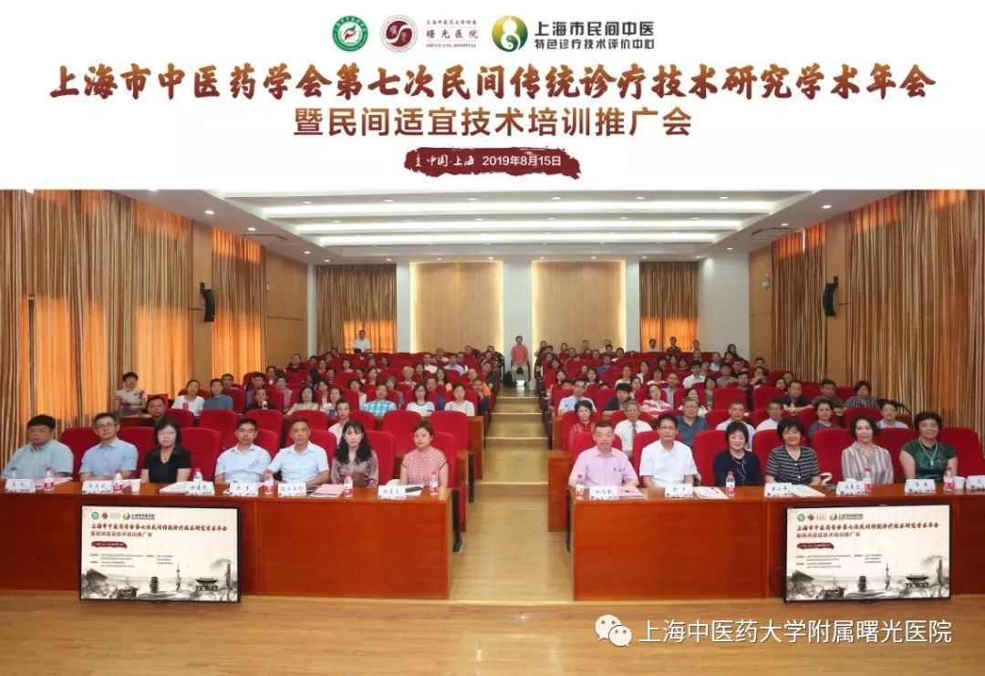 医疗科技服务：如何选择最佳合作伙伴