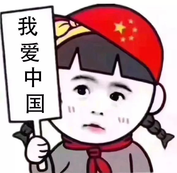 威海摘人口罩_威海人(3)