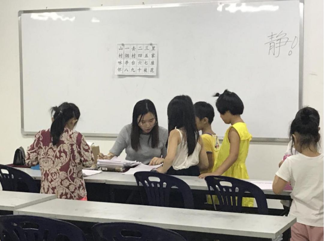 班什么什么章成语_成语故事简笔画(3)