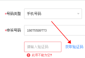 cefba60f48764b74a530abb407c19b17.png