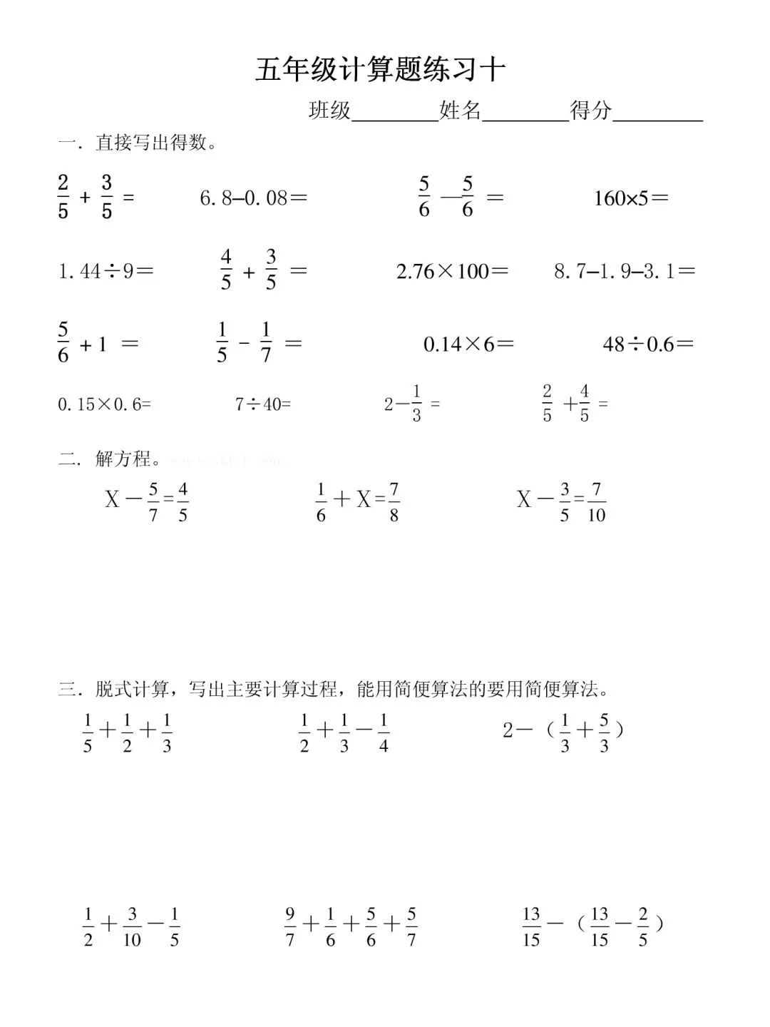 cfd97242e98d47189916fd86874c403a.jpeg