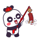 145_145gif 动态图 动图