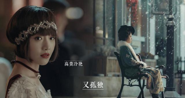 原创《烈火军校》副本cp欢乐多,顾燕帧演技出彩,李文忠安雯泪点满满