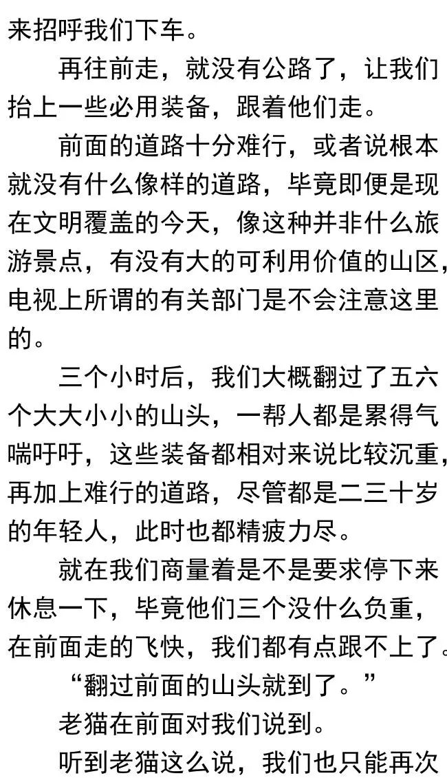 怎么提升自己的人品 d2a71f41477f443ebe488583a54ca1d5.jpeg