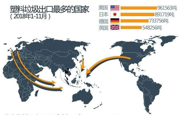 越南有多少人口和面积_越南地图 以雷霆手段击碎越南的执拗与顽固(2)