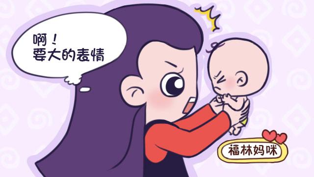                     孩子每天在这个“时间点”排便，说明脾胃好，你家娃准时不？