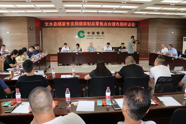 吕梁市烟草专卖局党组成员,副局长任宇涛,县委常委,副县长范发宾,县