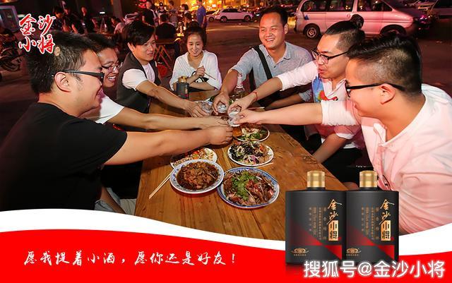 解酒药哪种疗效快 d67f1d48efef490bae9cadbe202200f1.jpeg
