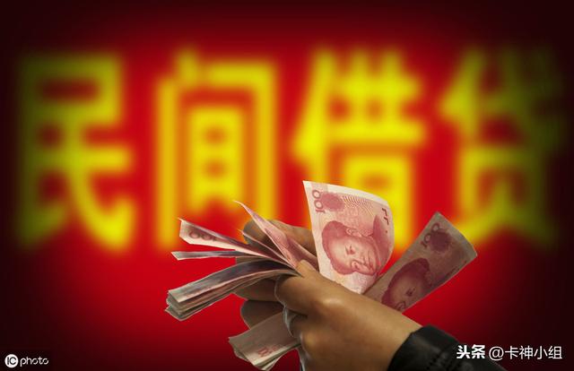 现在民间借贷案件中的十大审理难点分析