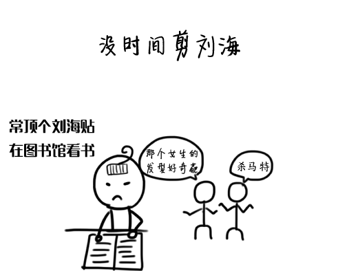 什么时候才能放弃 d76e0380c4e94c749ca7b58cc5a3a88e.png