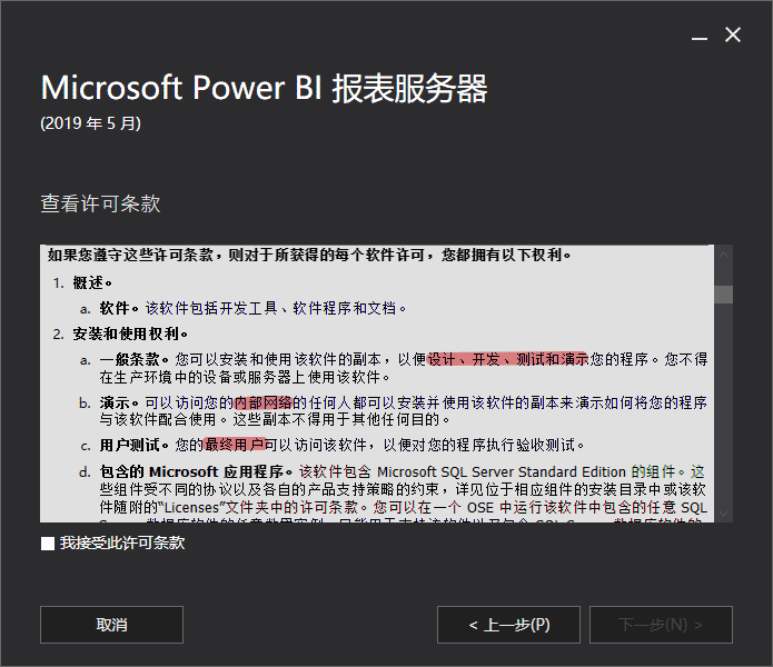 d827304afc5a450a8b9ab29f0aa29091.png