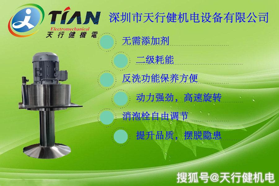 怎么选电瓶电解液 dd921e09daff40298f742a390b1e5350.jpeg