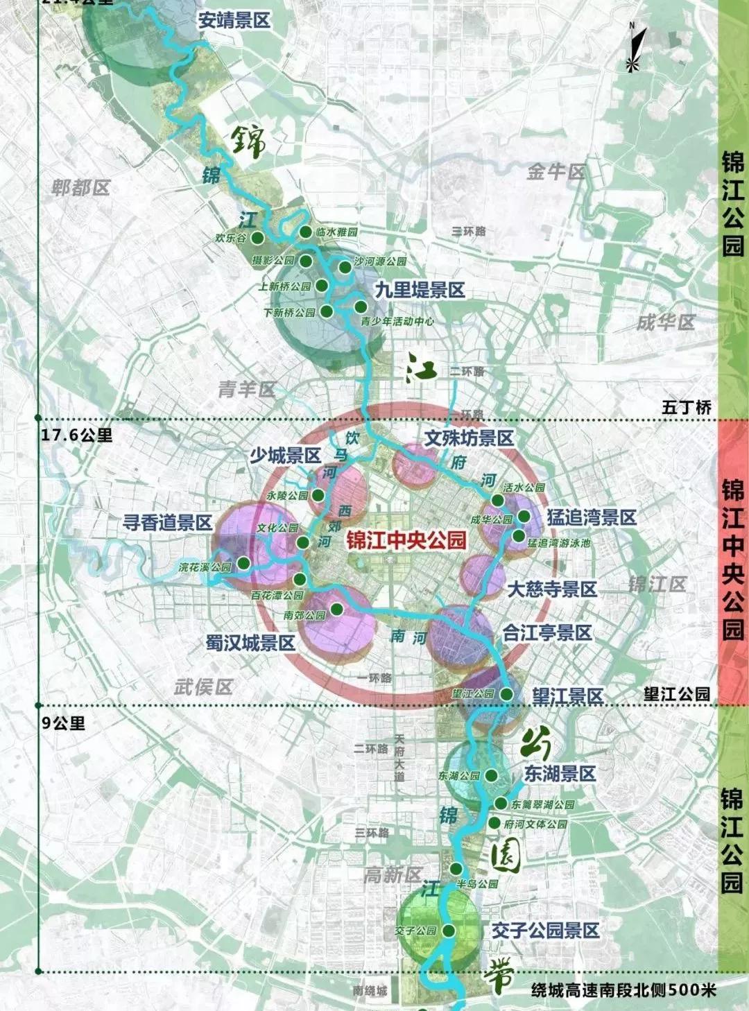 龙泉山城市森林公园