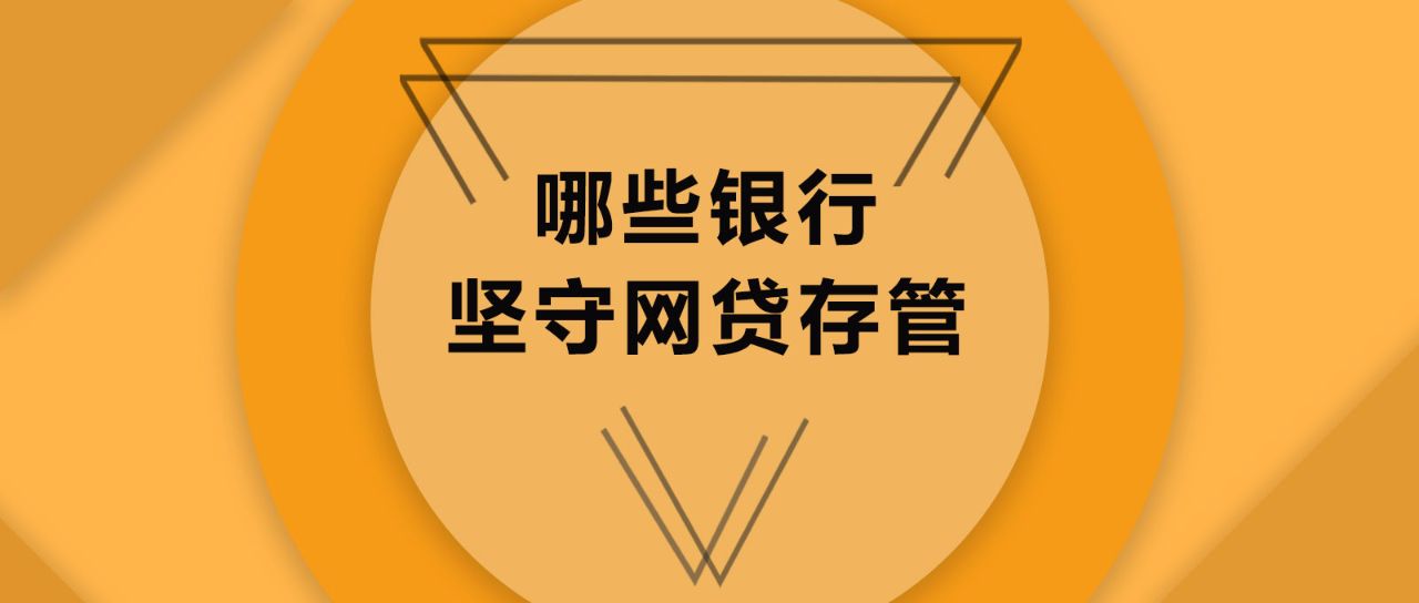 2019财富排行_财富 美国500强发榜,陶氏杜邦 宣伟 PPG等14家化学品公司入围