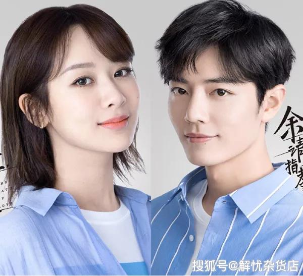 原创童颜夫妇再合体发糖!杨紫李现互飙土味情话,小猴紫背后抱似撒娇