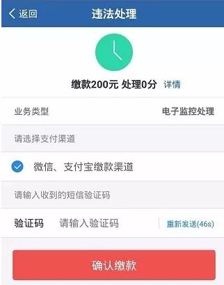e488f1e8cc964a0cb09b492064c9aaea.JPG