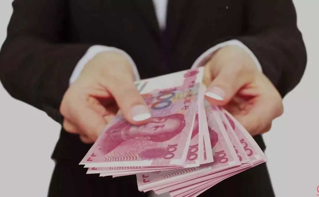 丧葬费和抚恤金一般多久能下来 e609717dc2734ec4b9496cf25af23174.jpeg