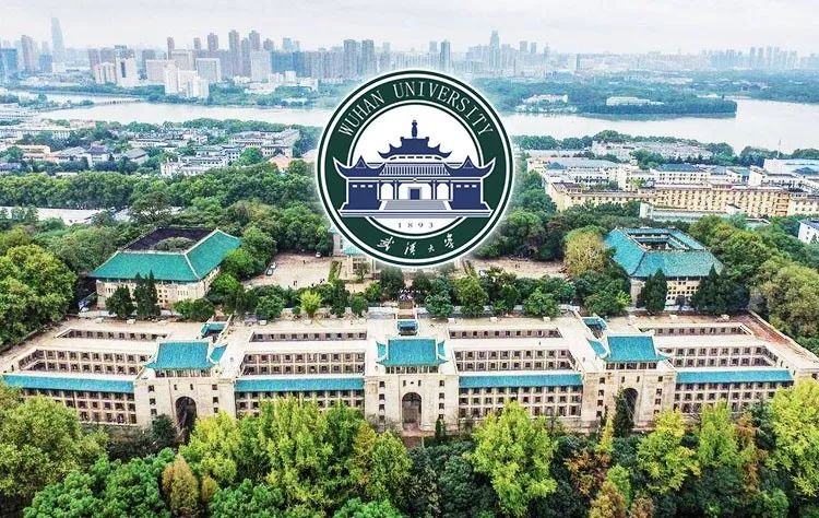 武汉大学新闻与传播学院特聘研究员虚位以待!