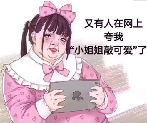 e683e58e81bf442e833f551c83426a90.png