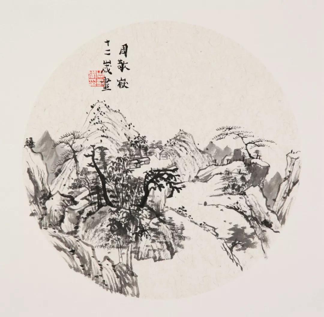 二零一九年入巽远堂山水工作室学习山水画  展览题字