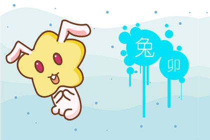 怎么让自己运气特别好 e7c609fa6db34ed283e8d8eb9ba4c070.jpeg