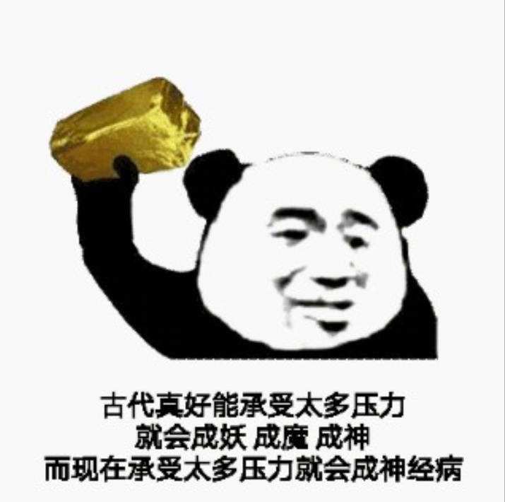 e8a2dacbee2a4476926841d524684f26.jpeg