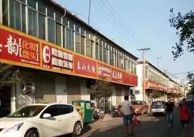 谢营甚至因开发成本太高,吓跑开发商 作为济宁的老城区之一 由于地理