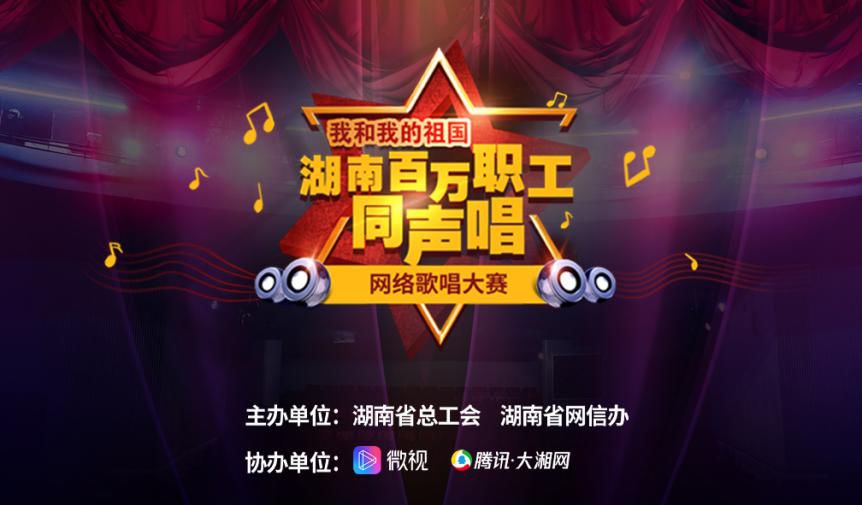 快乐八最高奖 eea469f1d73c4b90aeff28a9a842d44d.jpeg