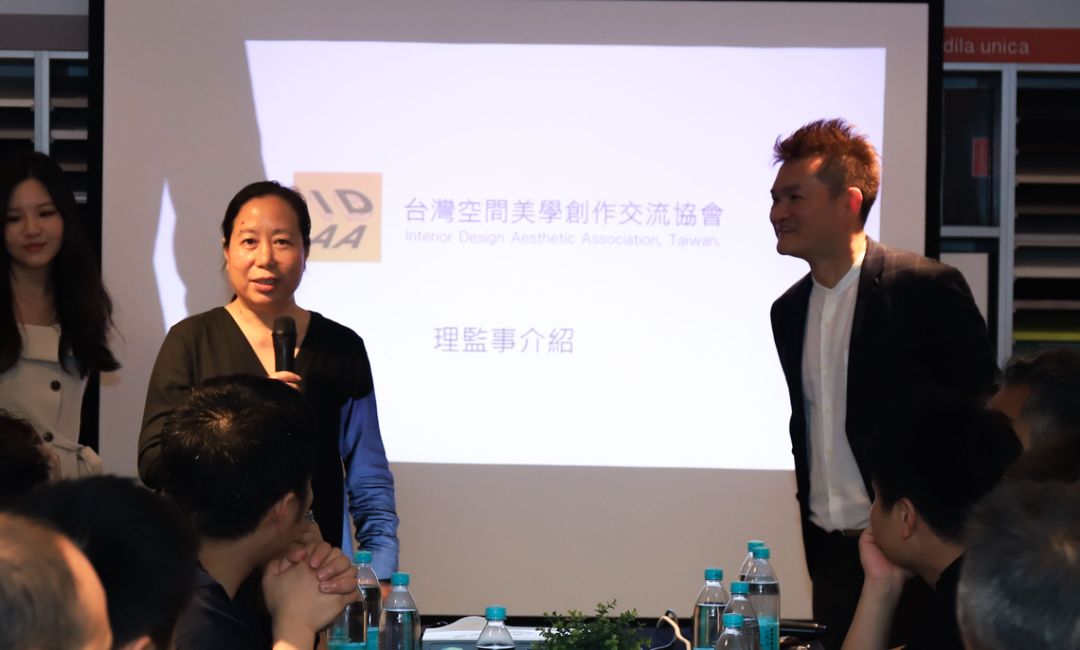 经天道,识人道:中国设计精英之旅第46期,2019台湾考察圆满收关_原田镇