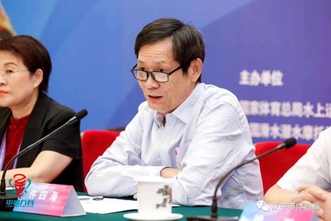 陕西省汉中市2019经济总量_陕西省汉中市地图