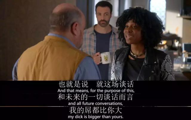 短剧黑暗主妇免费观看指南，黑暗主妇短剧免费观看指南