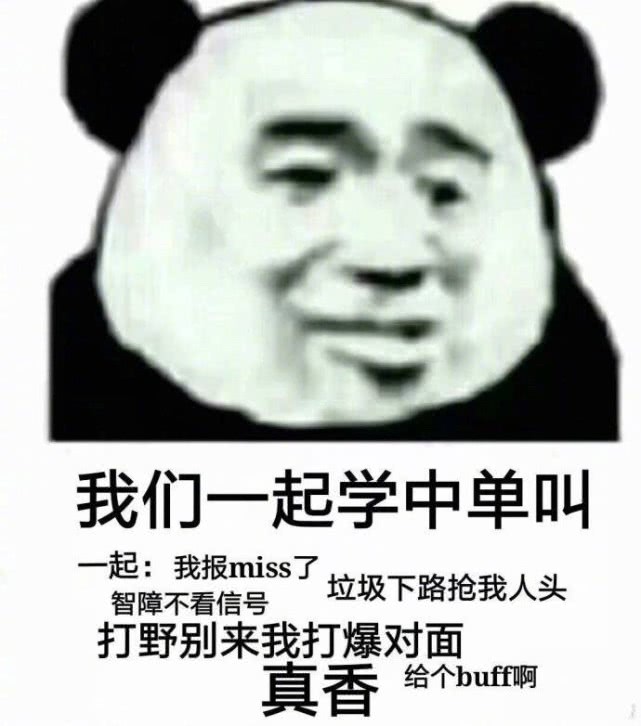 什么叫做真正的学习 f7e1c589ad5d40c19f4e315ad1f66d4b.jpeg
