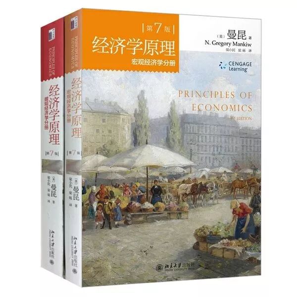 限牌GDP_海南也启动限牌 摇号,汽车计划经济何时休(3)