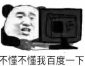 fb962f5814c74319b5a68144418ab08f.jpeg
