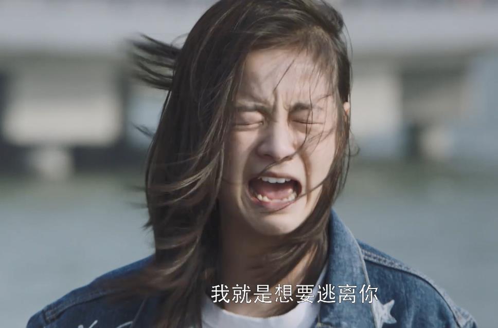 《无法忍受》在线免费观看「完整无删减」1080p中文