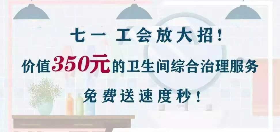 三泰招聘_怀化人才网招聘列表 求职简历突破100000份,招聘岗位上万个,怀化人才网 首家专业怀化人才网站(5)