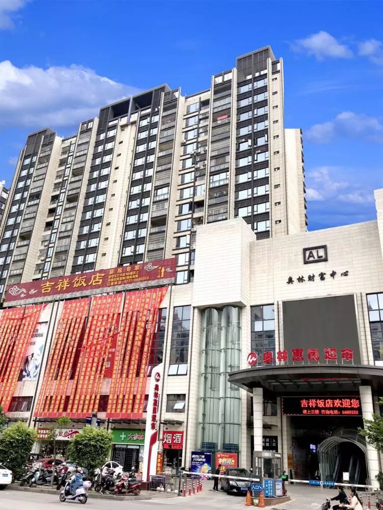 青岛酒店多少钱一天 001632c1503440c98a2fad8694fc7cf8.jpeg