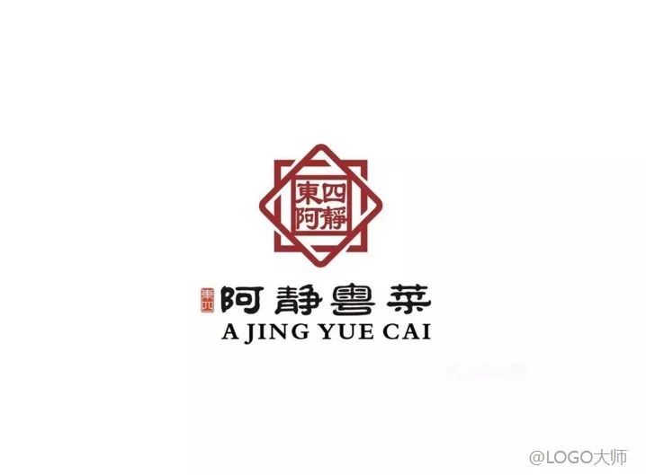 粤菜品牌logo设计合集鉴赏!