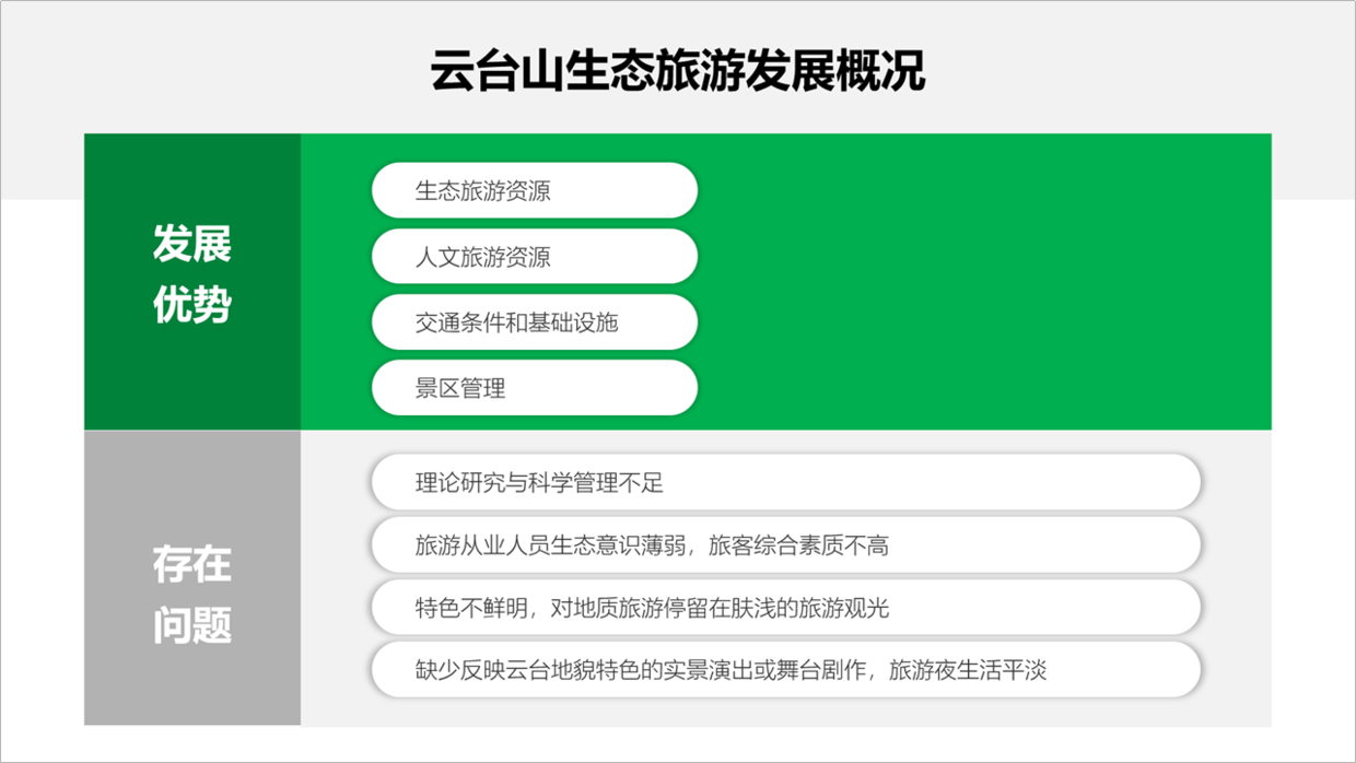 0443a41e20a64613bd47b88a797e05f9.png
