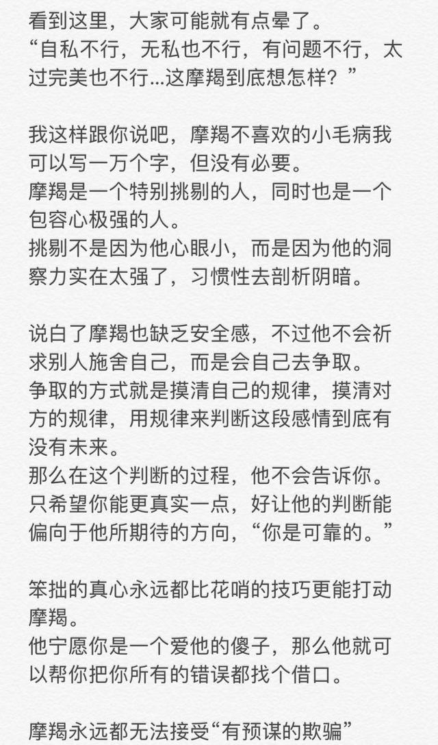 什么是自信的来源 057fda20ad8f47dca2929bf21cc4e8e6.jpeg